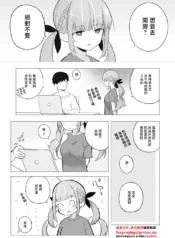 7fed1ba3e5bd552dd8a1901afec3ca0a