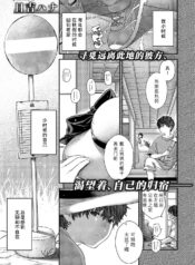 7fef34ba2e9fe9faaee5edefee695a20