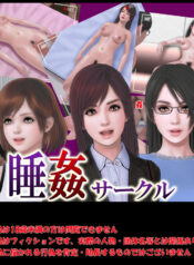 7ff5811ed0f4eaad8fab713072ad64e2