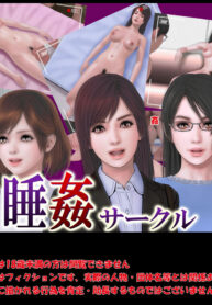 7ff5811ed0f4eaad8fab713072ad64e2