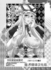 800e76f958217374b457e10e57059af1