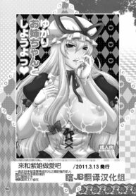 800e76f958217374b457e10e57059af1