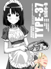 8014927ef09a06682fffa67cd5e8d2eb