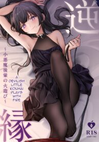 801f03e2f9aecd3f397a8104b576ccdf