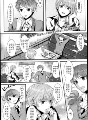 80273b5ce7f4b81968f63ebee690f9ed