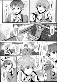 80273b5ce7f4b81968f63ebee690f9ed