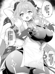 803a0099660f257720386c6e9a3f0f8c