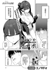 8042f953976c3acc2adfd3e7cf0a0ddd