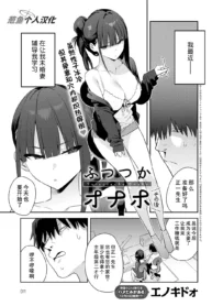 8042f953976c3acc2adfd3e7cf0a0ddd