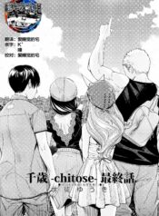 8049fff4e7e9dd52aadb34abd55475c4