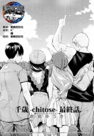 8049fff4e7e9dd52aadb34abd55475c4