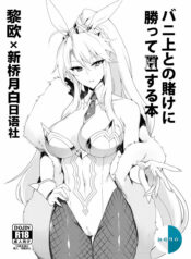 804ff2648f86e95d7c4581ba42dde9f0