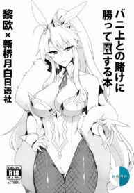 804ff2648f86e95d7c4581ba42dde9f0