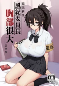 8056b8f1312a1fbccf0584b419ef49f3