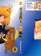 8060887b61627a607c4671f54f2c45d4