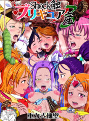 8062b44c2b109feb15456c77eac1c540