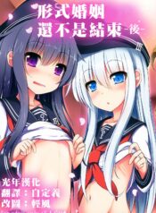 806b4d2bdd1700067d0a9567819f1ace