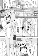 806c99e0efca865d11f90bee2e4bdce4