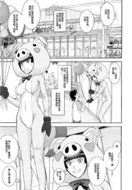 806c99e0efca865d11f90bee2e4bdce4