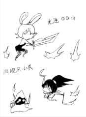 806e3dd1f79c792af15dd39a3a8729b0