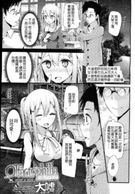 807321a4e24a22e5c3741cb1b114cb81