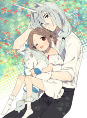 807af3d303d64b96283b588b06616353