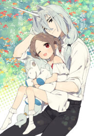 807af3d303d64b96283b588b06616353