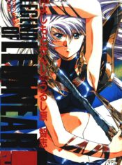 807b1466e2d32fcf21c864f8e1e613fb