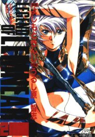 807b1466e2d32fcf21c864f8e1e613fb