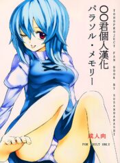 808569d79f4b03e454ab4665c570a78e