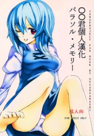 808569d79f4b03e454ab4665c570a78e