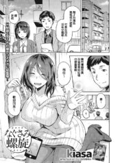 8086ba2ba6117e8809213c650d860a30