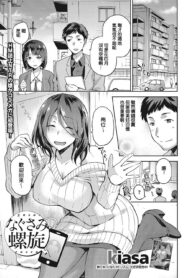 8086ba2ba6117e8809213c650d860a30