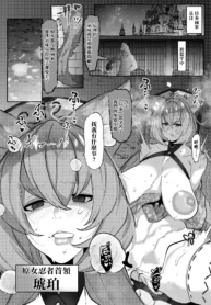 80879abedbe4d05d0686b22c2bd3d303