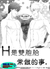 808890c19c318a592b72ec9185ae8a23