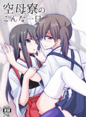 808f5973aa7aea828cf89e43882c4c58