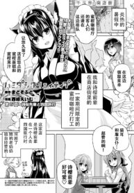 809465545e3ec0a05a4b2e691fc12062