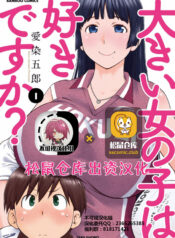 809bd31876290c25aa87bc051e6c32bc