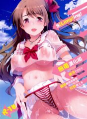 809bffed36c7ecc9b86dc18f69182251