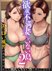 80a7acda82974a4f2f021934fcd0c873