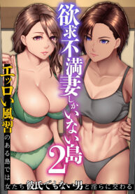 80a7acda82974a4f2f021934fcd0c873