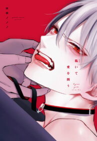 80aa11d9b37217ce9b9f3079e70f5907