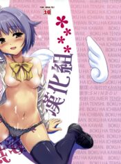 80ade4c35dde37f5cbfd4c2ce0f4cd24