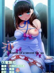 80ae5f315ba7356c2e919d57d0d5ae3f