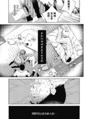 80b179ecfb51989d0823c74636b4feee