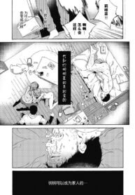 80b179ecfb51989d0823c74636b4feee