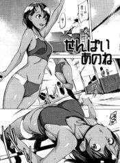 80bd87e3614e3e5c160457f018e97912