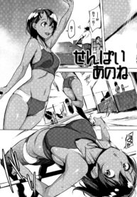 80bd87e3614e3e5c160457f018e97912