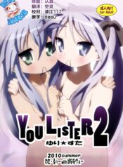 80beeca58a295a4abd3bfa37cdb394d6