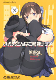 80c276b74701d0784db4dc97e8bd61a8